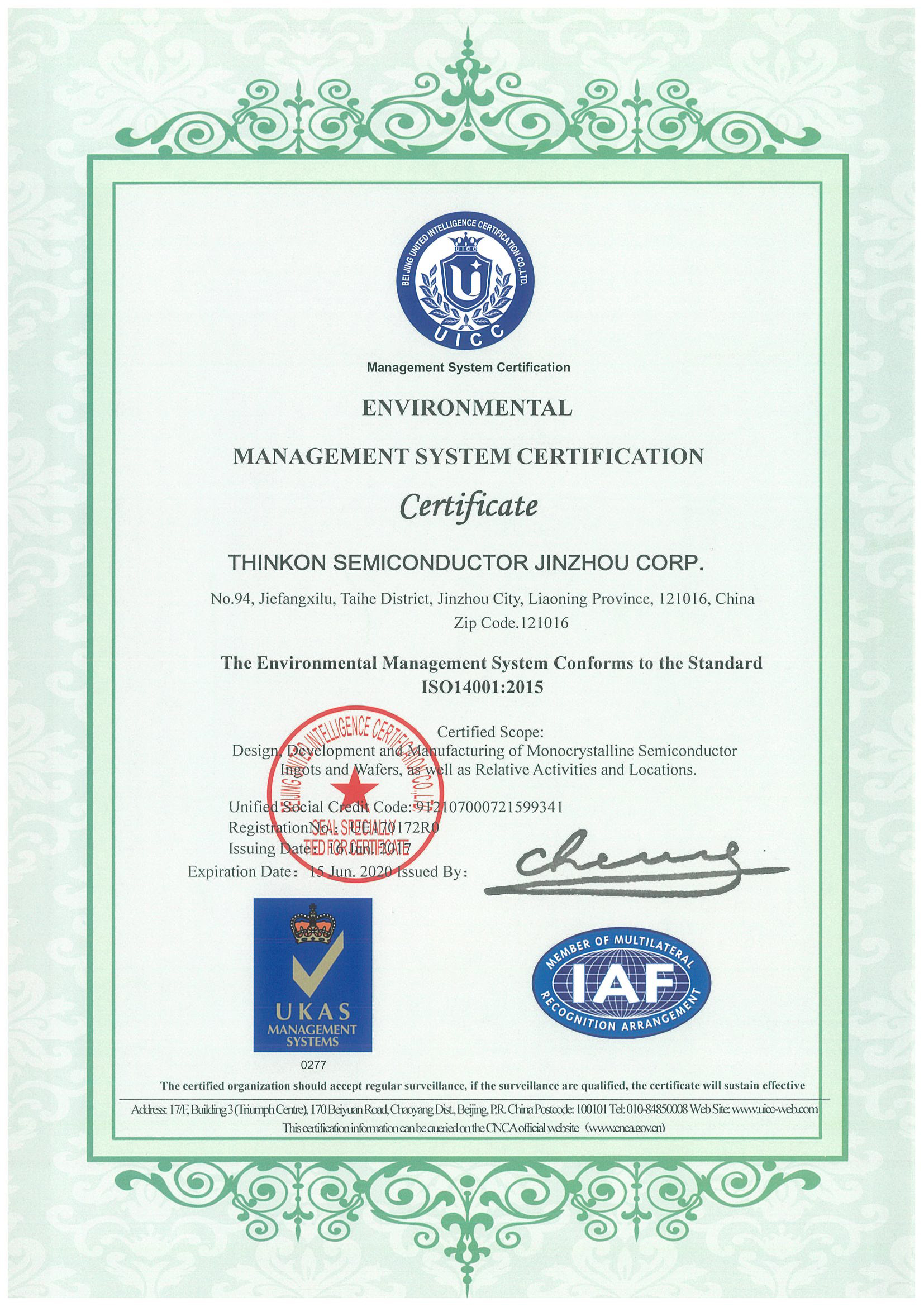 Environmental Management System Certification